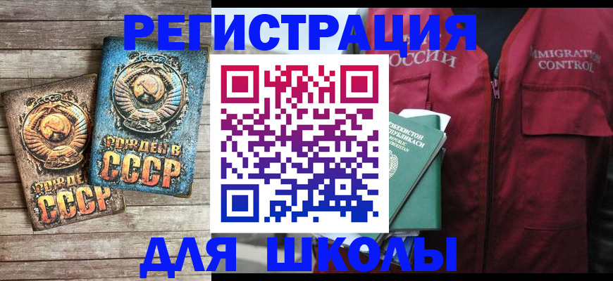 форма 3 в Кукморе
